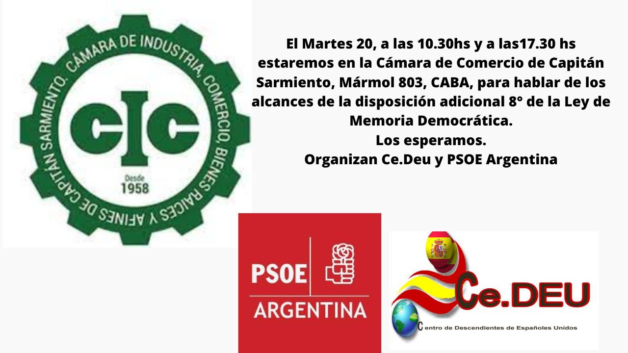 20/12 Camara de comercio de Capitan Sarmiento